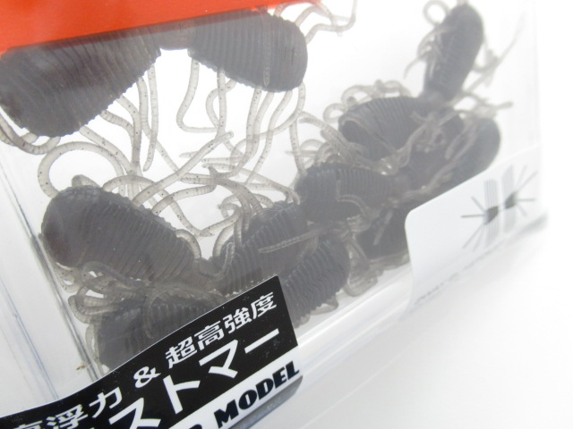 2WAY エラストマー