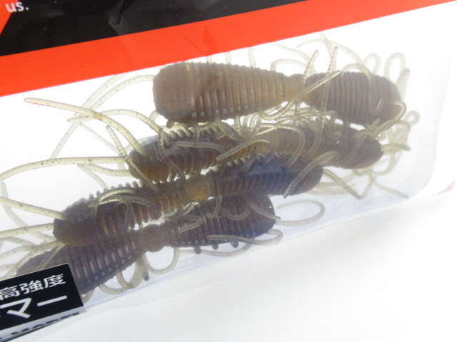 BIG 2WAY エラストマー