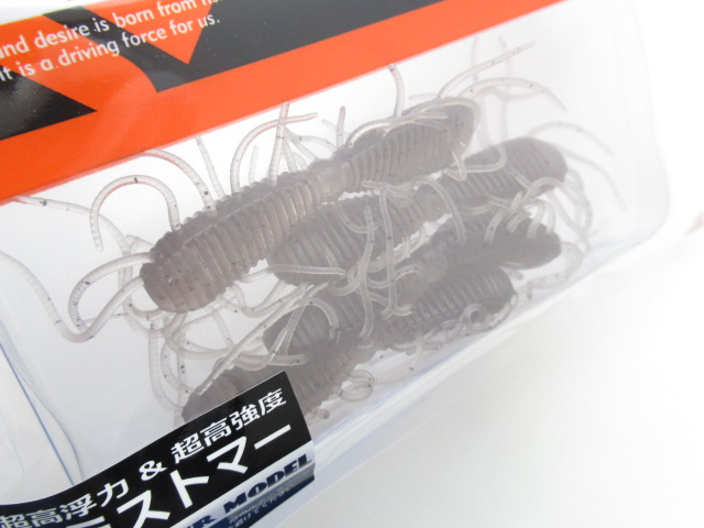 BIG 2WAY エラストマー