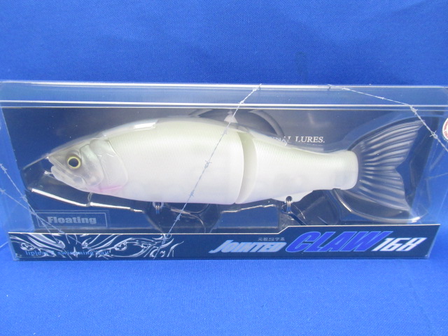 ジョインテッドクロー168F