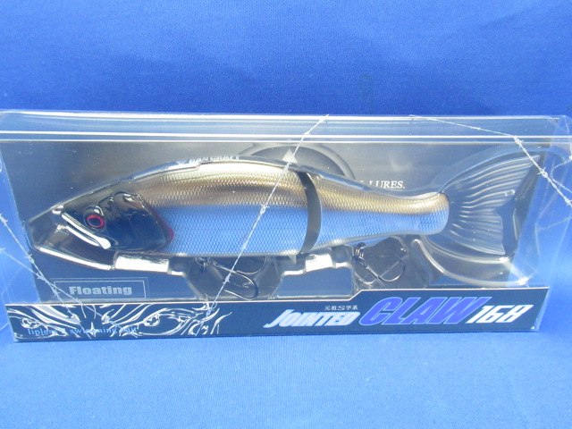 ジョインテッドクロー168F