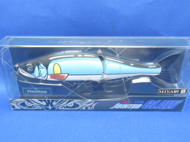 鮎邪ジョインテッドクロー178(F)2D