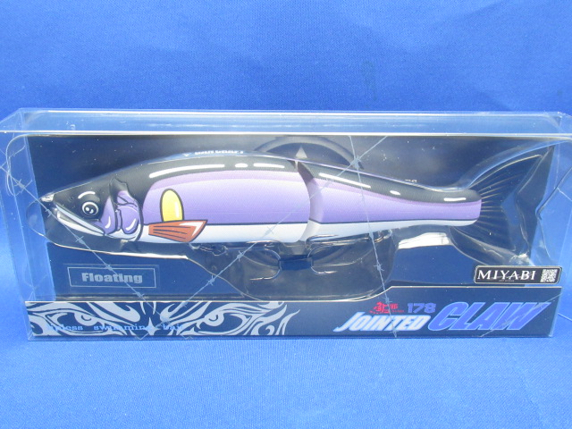 鮎邪ジョインテッドクロー178(F)2D