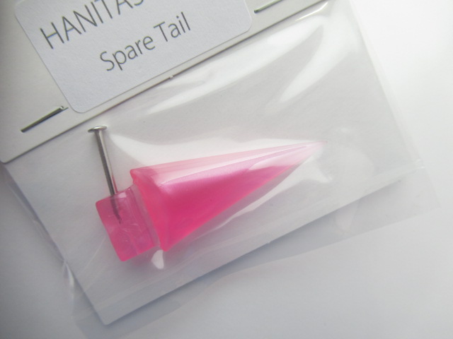 ハニタスプラス スペアテール / ルアー通販ショップ 7PALMS WEB店