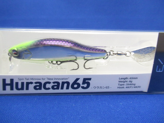 Huracan(ウラカン)65
