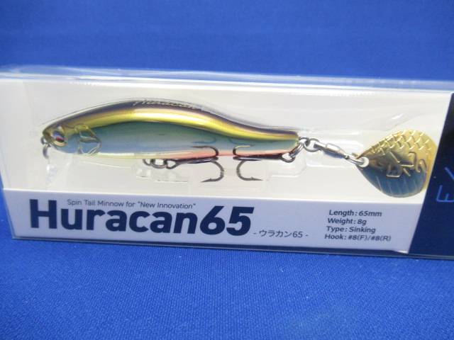 Huracan(ウラカン)65