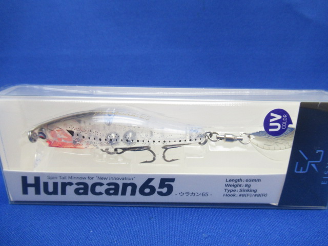 Huracan(ウラカン)65