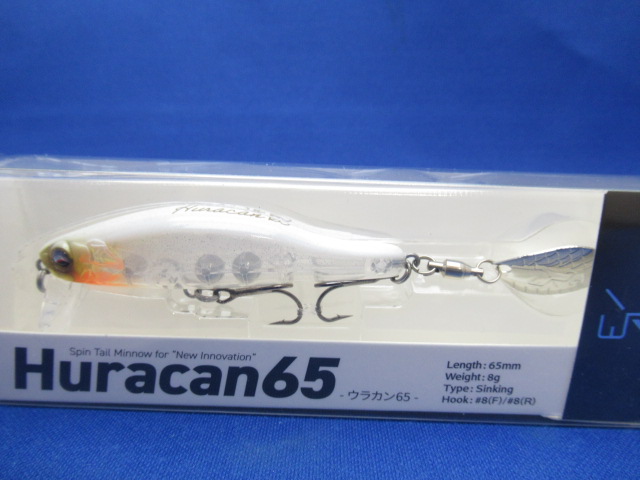Huracan(ウラカン)65