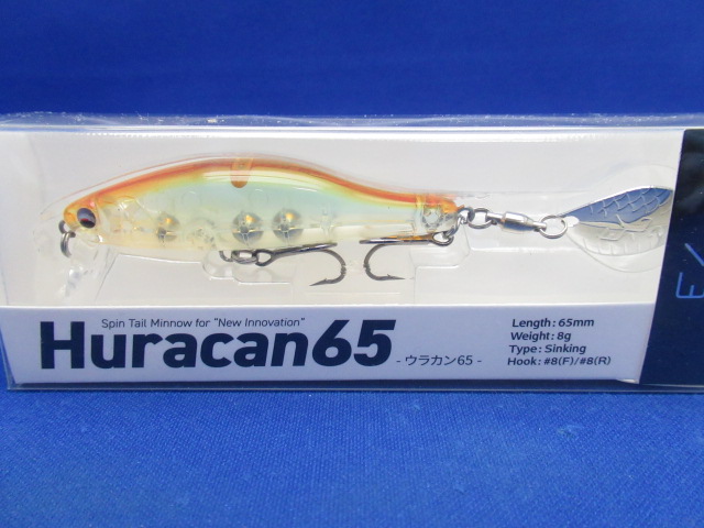 Huracan(ウラカン)65
