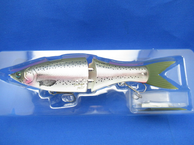 グランドエッジ 190SF