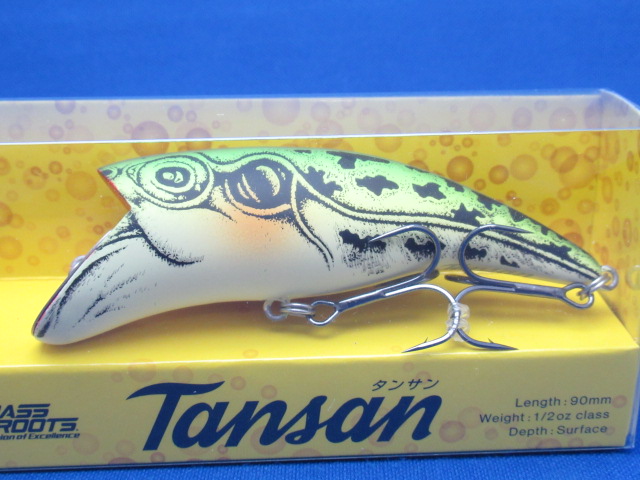 タンサン