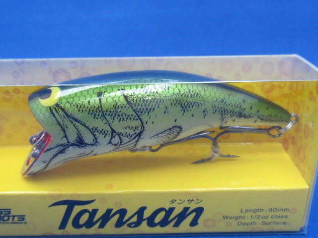 タンサン