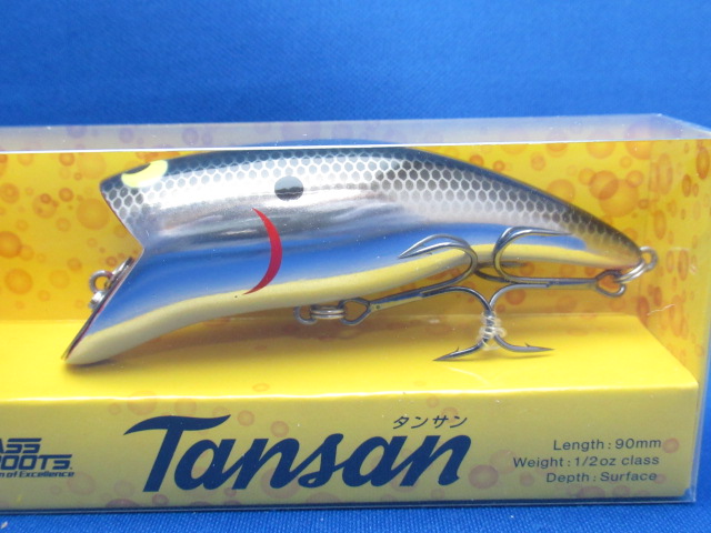 タンサン