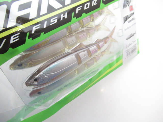 ジャバロン110 スーパーリアル