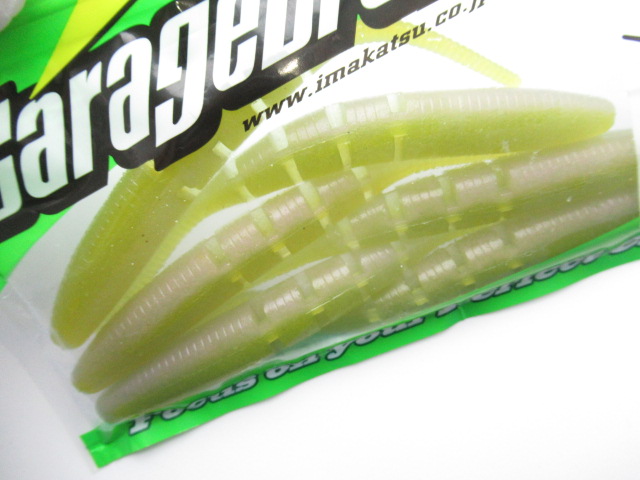 ジャバシャッド IS-Plus 5.5”高比重