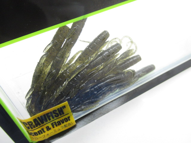 エリートクロー 2.5”