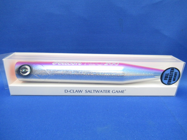 ビーコンNEO 200 75g / ルアー通販ショップ 7PALMS WEB店