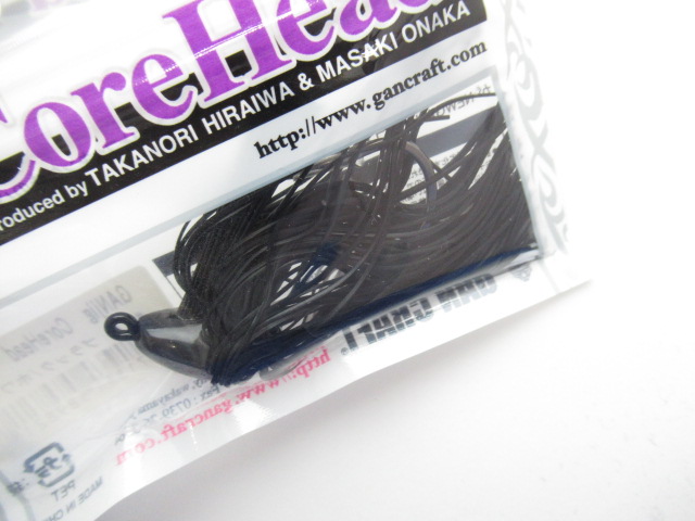 NEW GANJIGコアヘッド1/2oz シリコンラバー