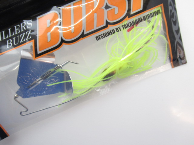 キラーズバズ BURST 1/2oz