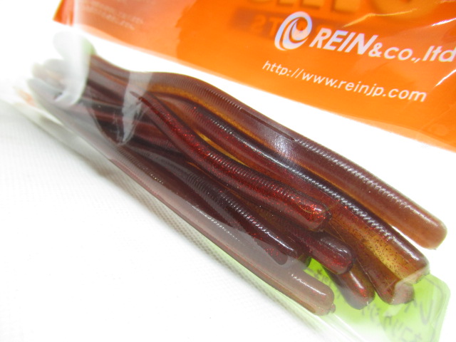 レインズスワンプ マグナム