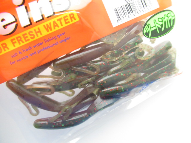 リトルレインズホッグ