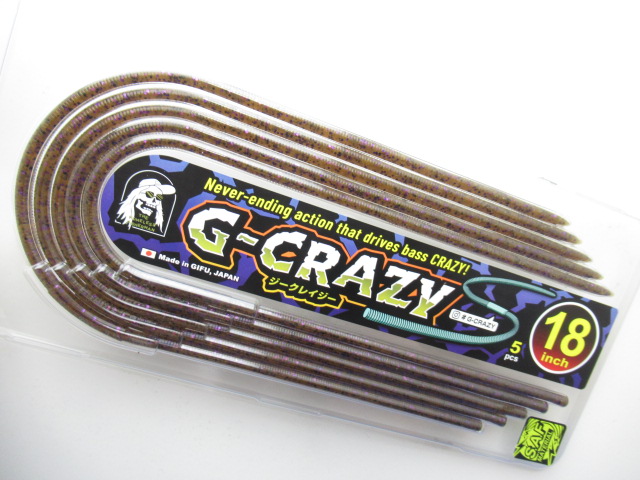 バス釣りワーム50袋➕オマケ つり具の上州屋 - あなたのフィッシング＆アウトドアライフを