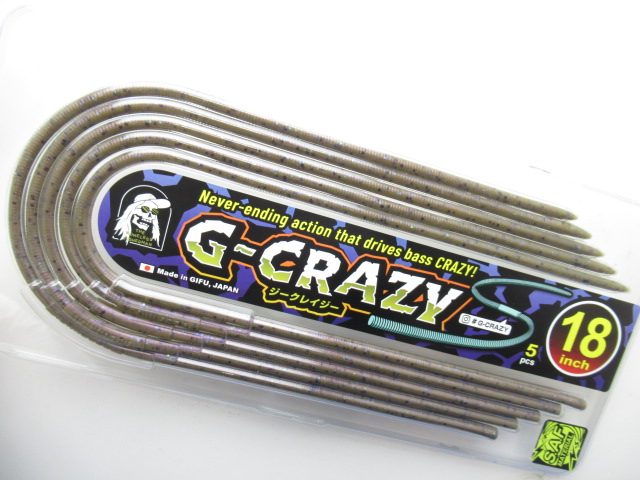 ワーム / ルアー通販ショップ 7PALMS WEB店