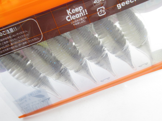 ベローズシャッド 2.8”