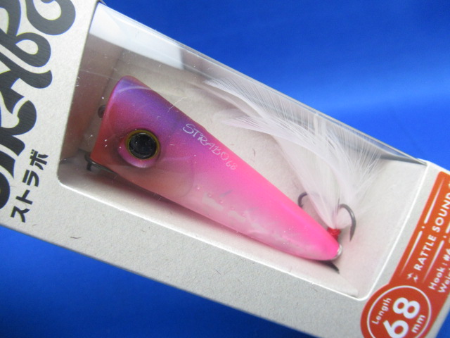 ストラボ 68mm ルアー通販ショップ 7palms Web店