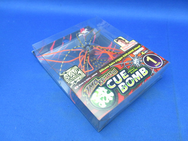 イモケムシ球ボム 1” / ルアー通販ショップ 7PALMS WEB店