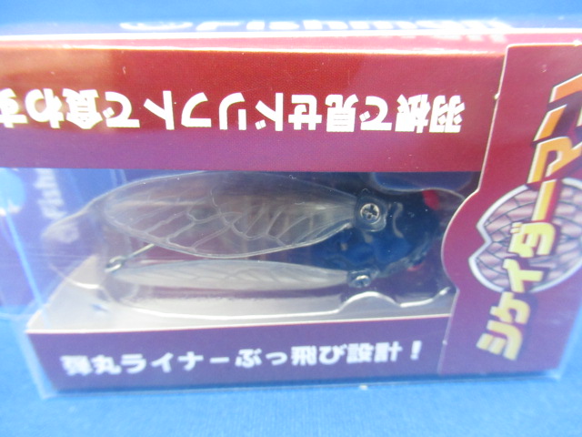 シケイダーマン