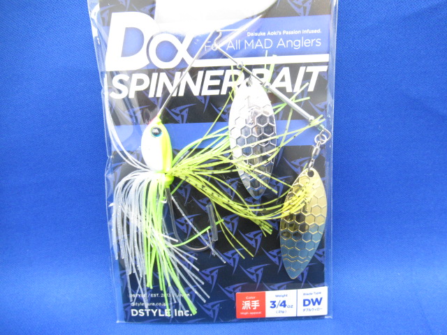 Dα-Spinner bait 3/4ozDW
