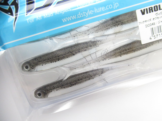 ヴィローラ 5” / ルアー通販ショップ 7PALMS WEB店