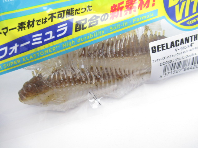 ギーラカンス 4” / ルアー通販ショップ 7PALMS WEB店