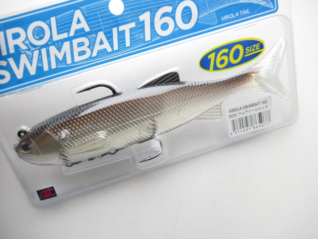VIROLA SWIMBAIT(ヴィローラスイムベイト)160