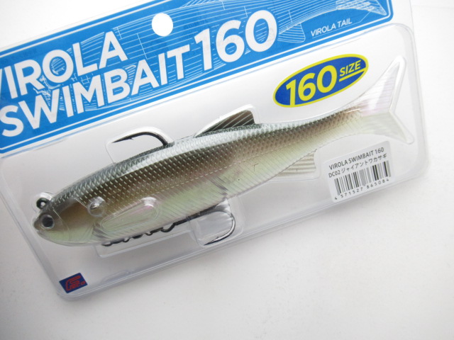 VIROLA SWIMBAIT(ヴィローラスイムベイト)160