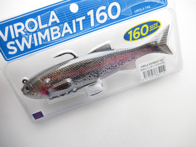 VIROLA SWIMBAIT(ヴィローラスイムベイト)160