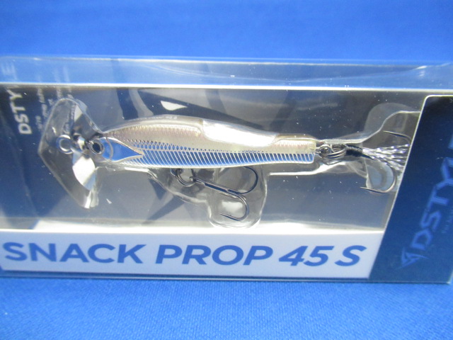 SNACK PROP 45S