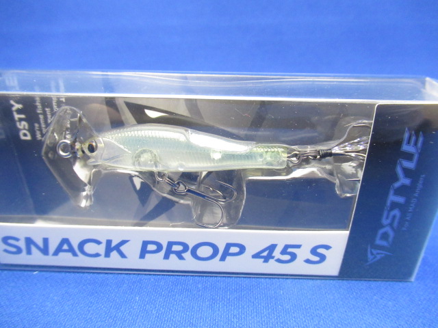 SNACK PROP 45S