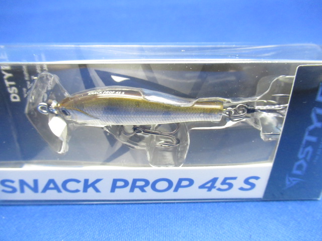 SNACK PROP 45S