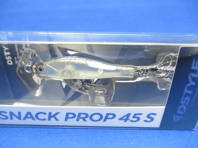SNACK PROP 45S