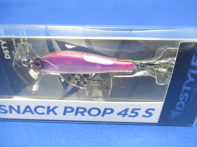 SNACK PROP 45S