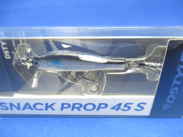 SNACK PROP 45S