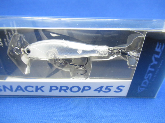 SNACK PROP 45S