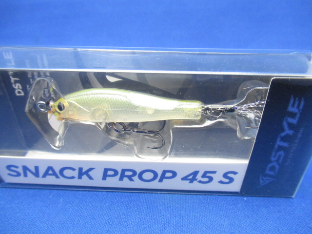 SNACK PROP 45S