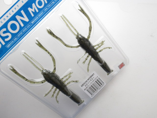 エビソンマミー