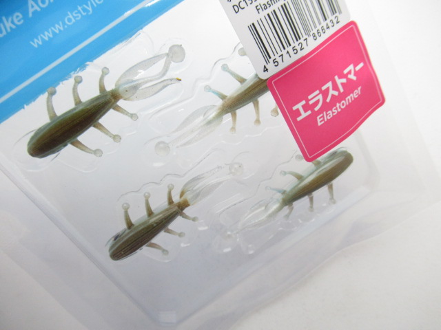 モザーラ 1.8”