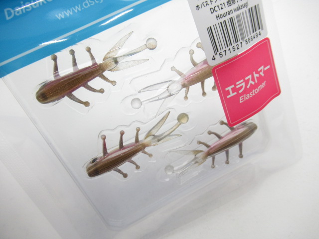 モザーラ 1.8”