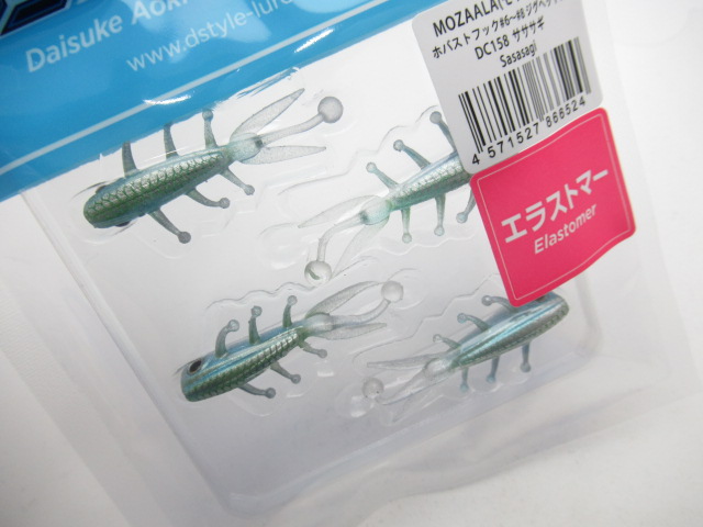 モザーラ 1.8”