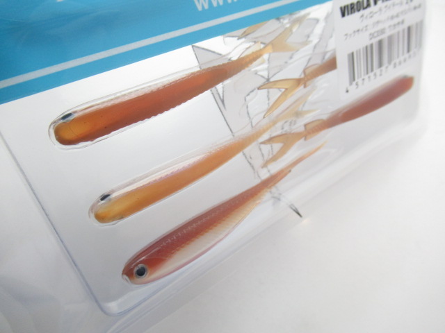 ヴィローラ ブイテール 2.8”